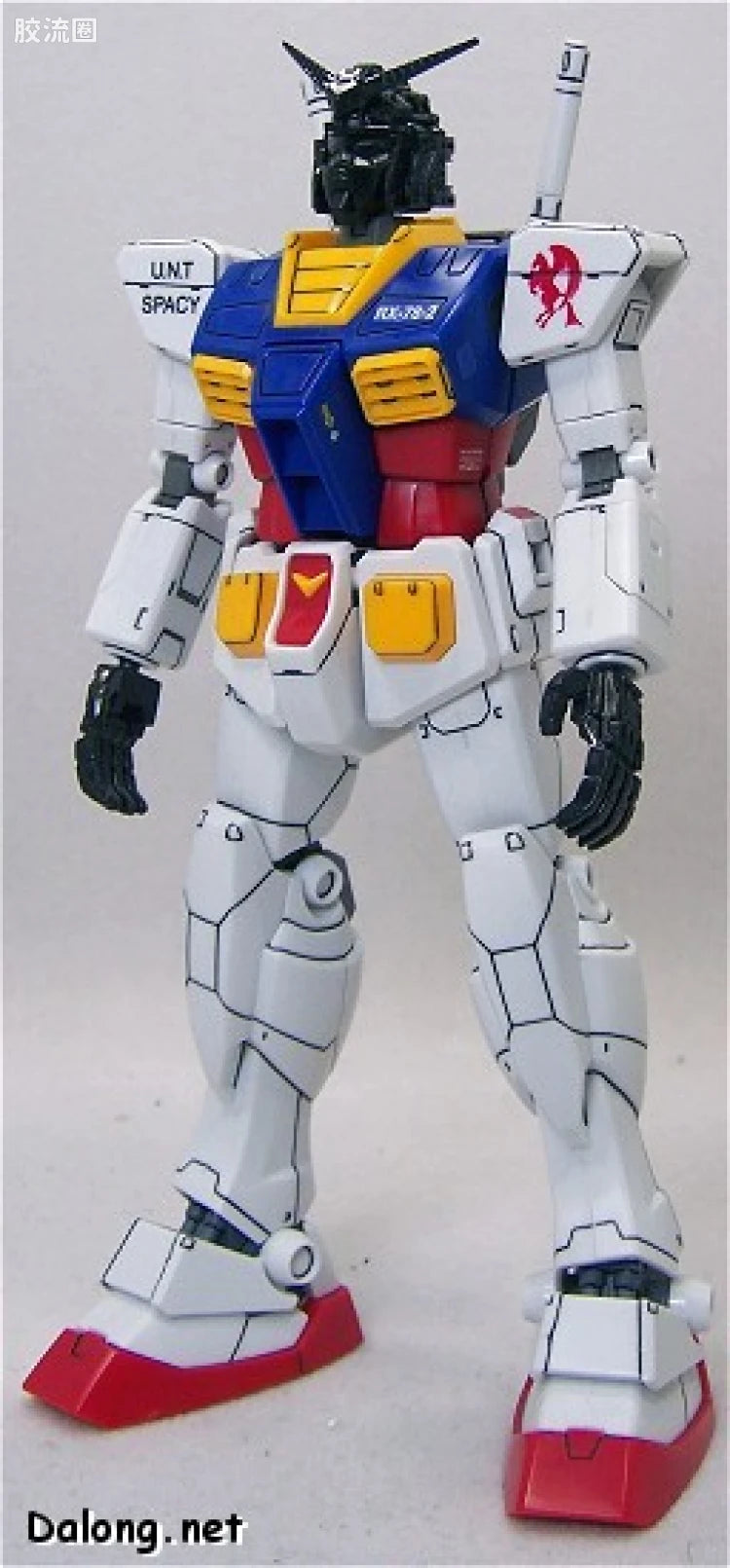 Bandai 1/100 MG Version Up Parts Set (4pcs)