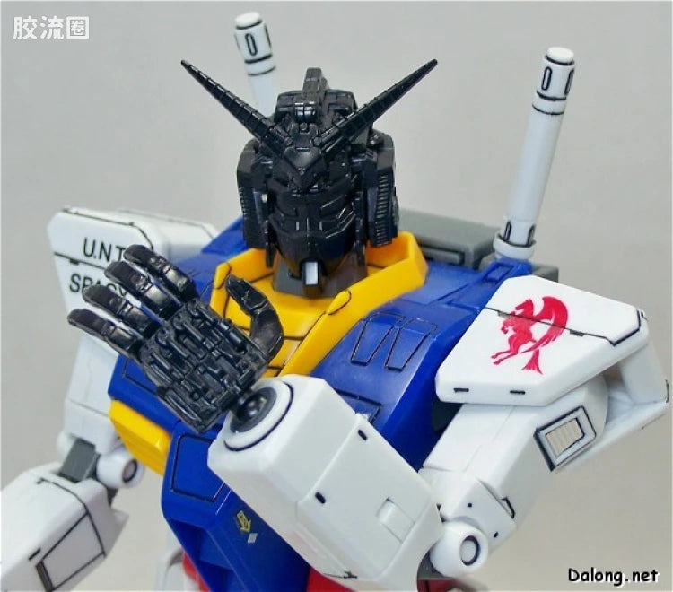 Bandai 1/100 MG Version Up Parts Set (4pcs)