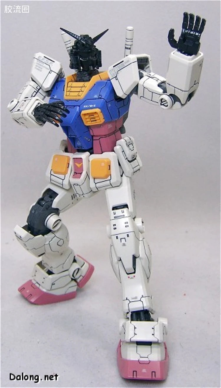 Bandai 1/100 MG Version Up Parts Set (4pcs)