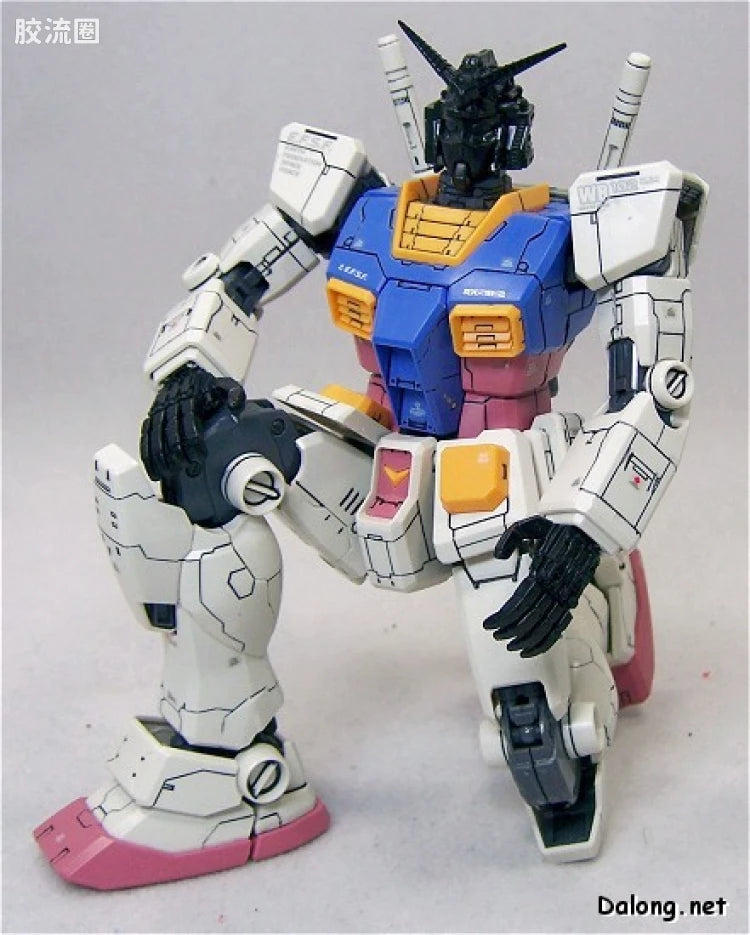 Bandai 1/100 MG Version Up Parts Set (4pcs)