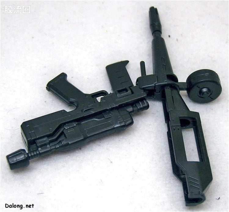 Bandai 1/100 MG Version Up Parts Set (4pcs)