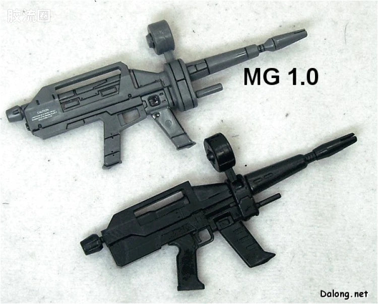 Bandai 1/100 MG Version Up Parts Set (4pcs)