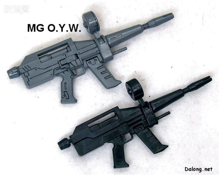 Bandai 1/100 MG Version Up Parts Set (4pcs)
