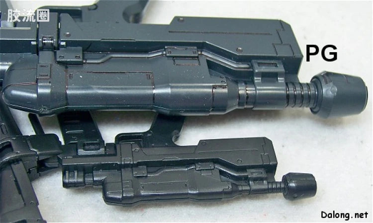 Bandai 1/100 MG Version Up Parts Set (4pcs)