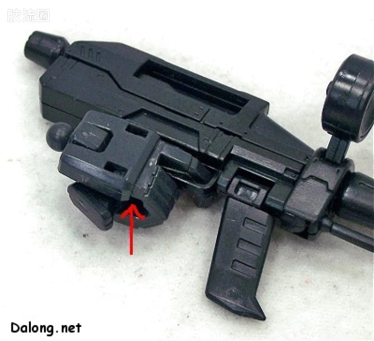 Bandai 1/100 MG Version Up Parts Set (4pcs)