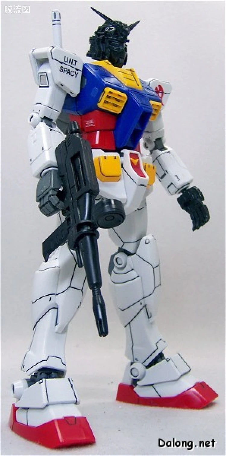 Bandai 1/100 MG Version Up Parts Set (4pcs)