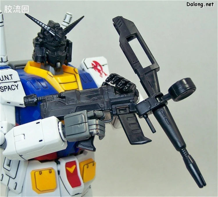 Bandai 1/100 MG Version Up Parts Set (4pcs)