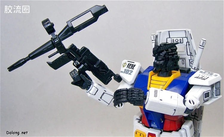 Bandai 1/100 MG Version Up Parts Set (4pcs)