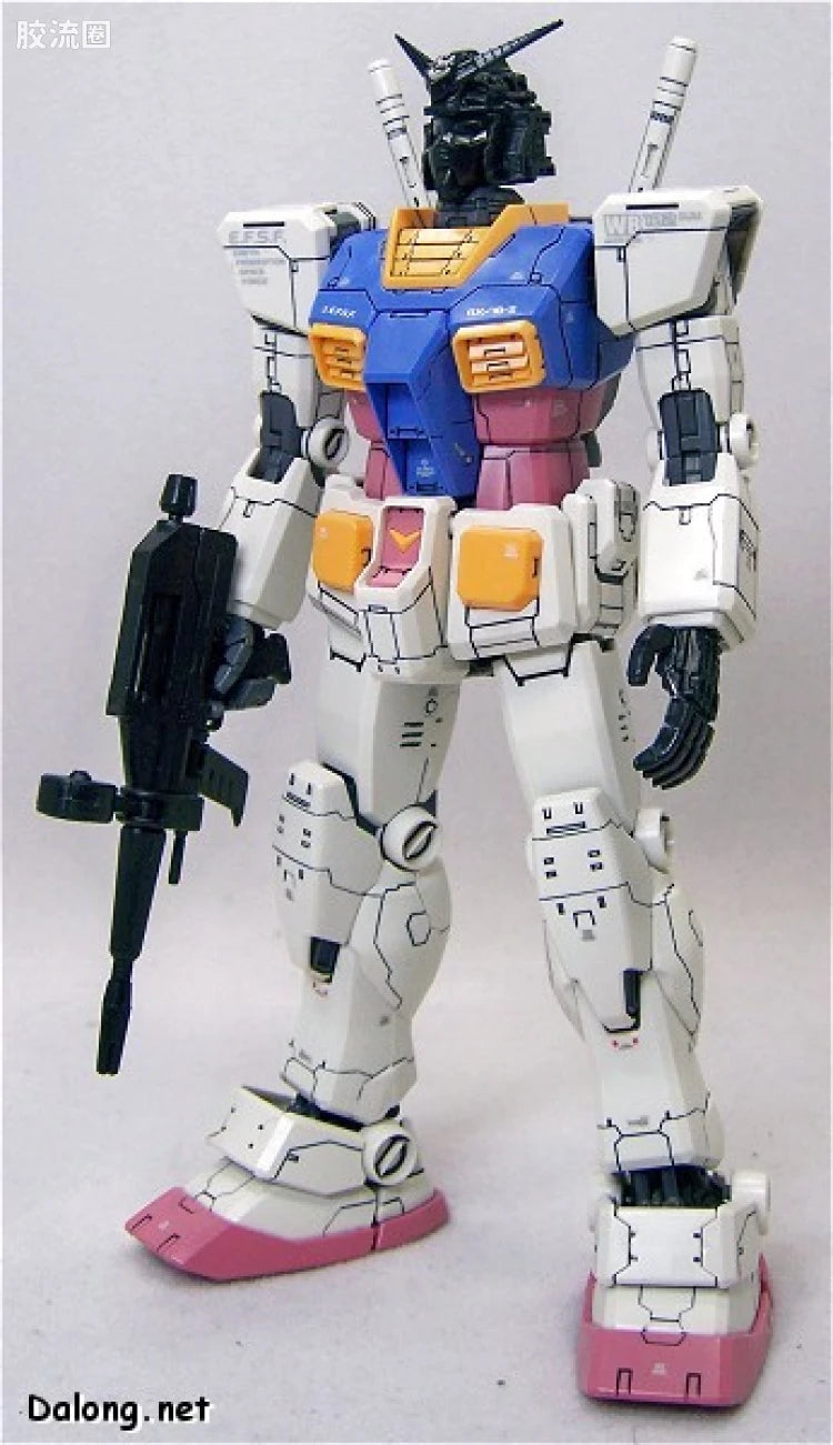 Bandai 1/100 MG Version Up Parts Set (4pcs)