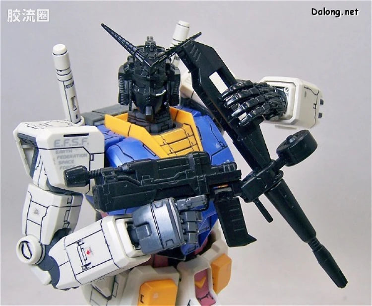 Bandai 1/100 MG Version Up Parts Set (4pcs)