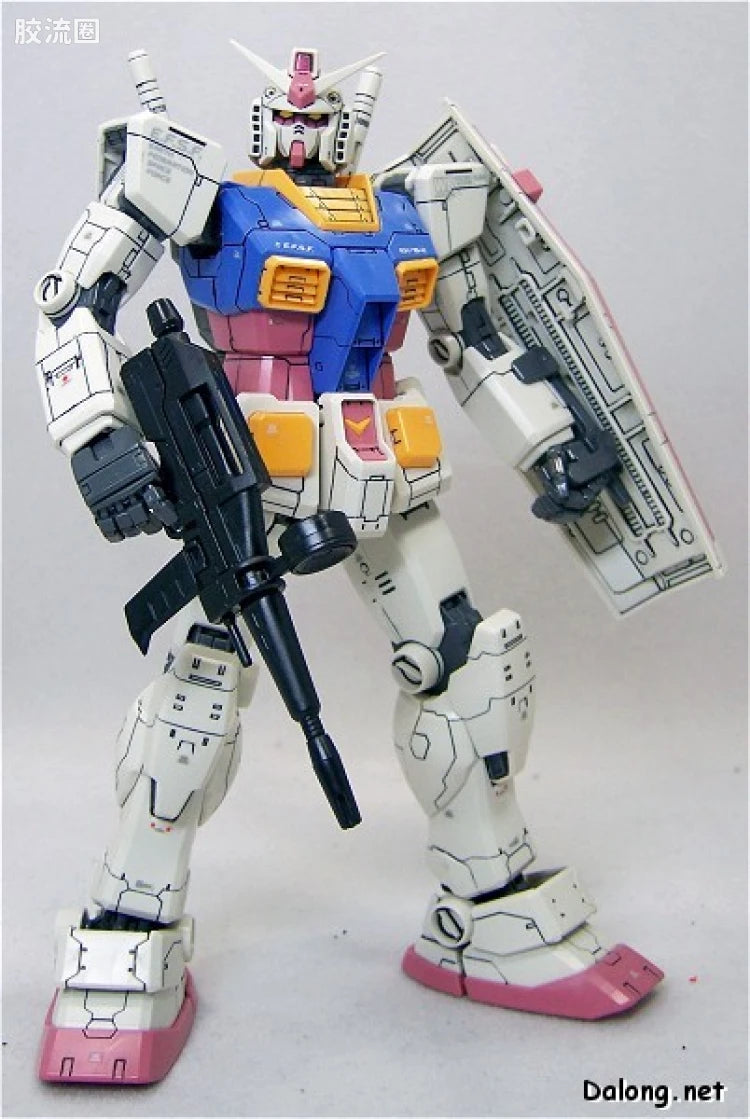 Bandai 1/100 MG Version Up Parts Set (4pcs)