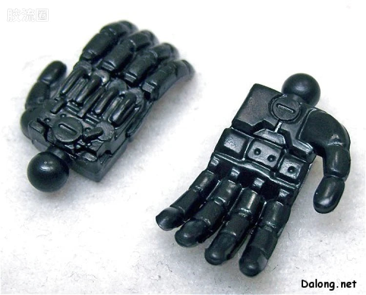 Bandai 1/100 MG Version Up Parts Set (4pcs)