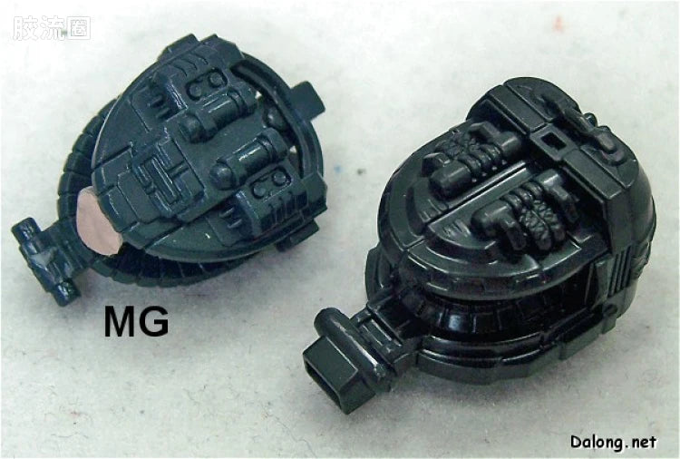 Bandai 1/100 MG Version Up Parts Set (4pcs)