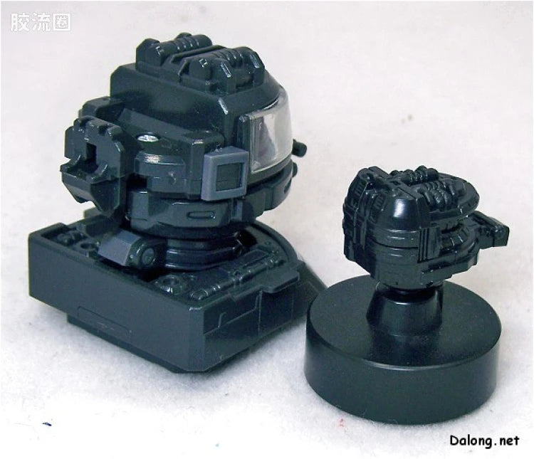 Bandai 1/100 MG Version Up Parts Set (4pcs)