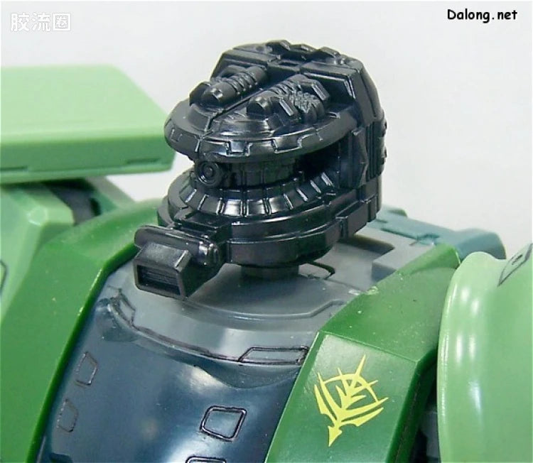 Bandai 1/100 MG Version Up Parts Set (4pcs)
