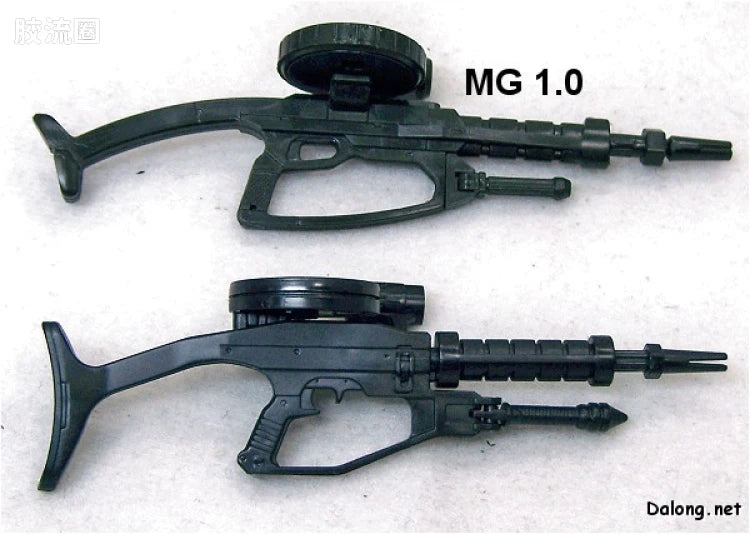 Bandai 1/100 MG Version Up Parts Set (4pcs)