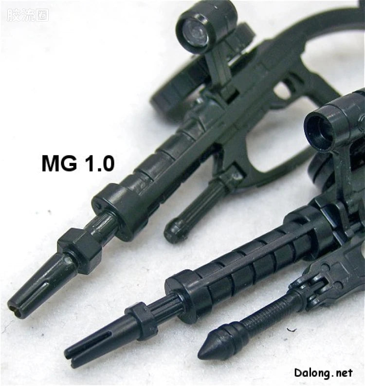 Bandai 1/100 MG Version Up Parts Set (4pcs)
