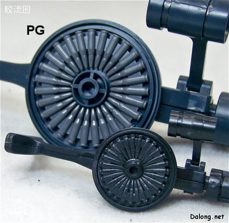 Bandai 1/100 MG Version Up Parts Set (4pcs)