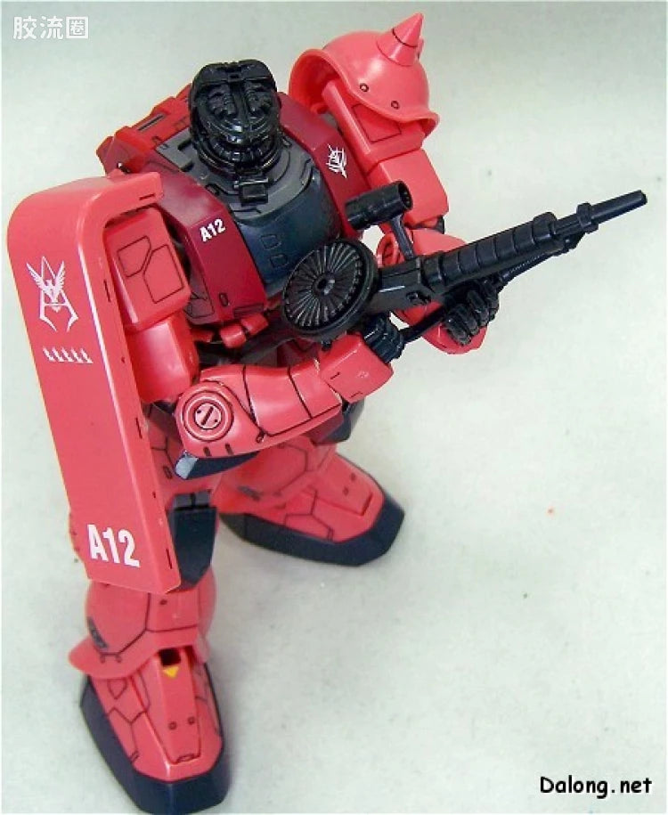 Bandai 1/100 MG Version Up Parts Set (4pcs)