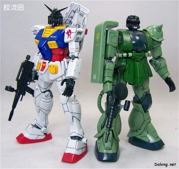 Bandai 1/100 MG Version Up Parts Set (4pcs)