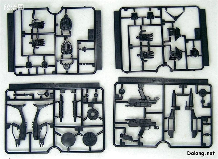Bandai 1/100 MG Version Up Parts Set (4pcs)