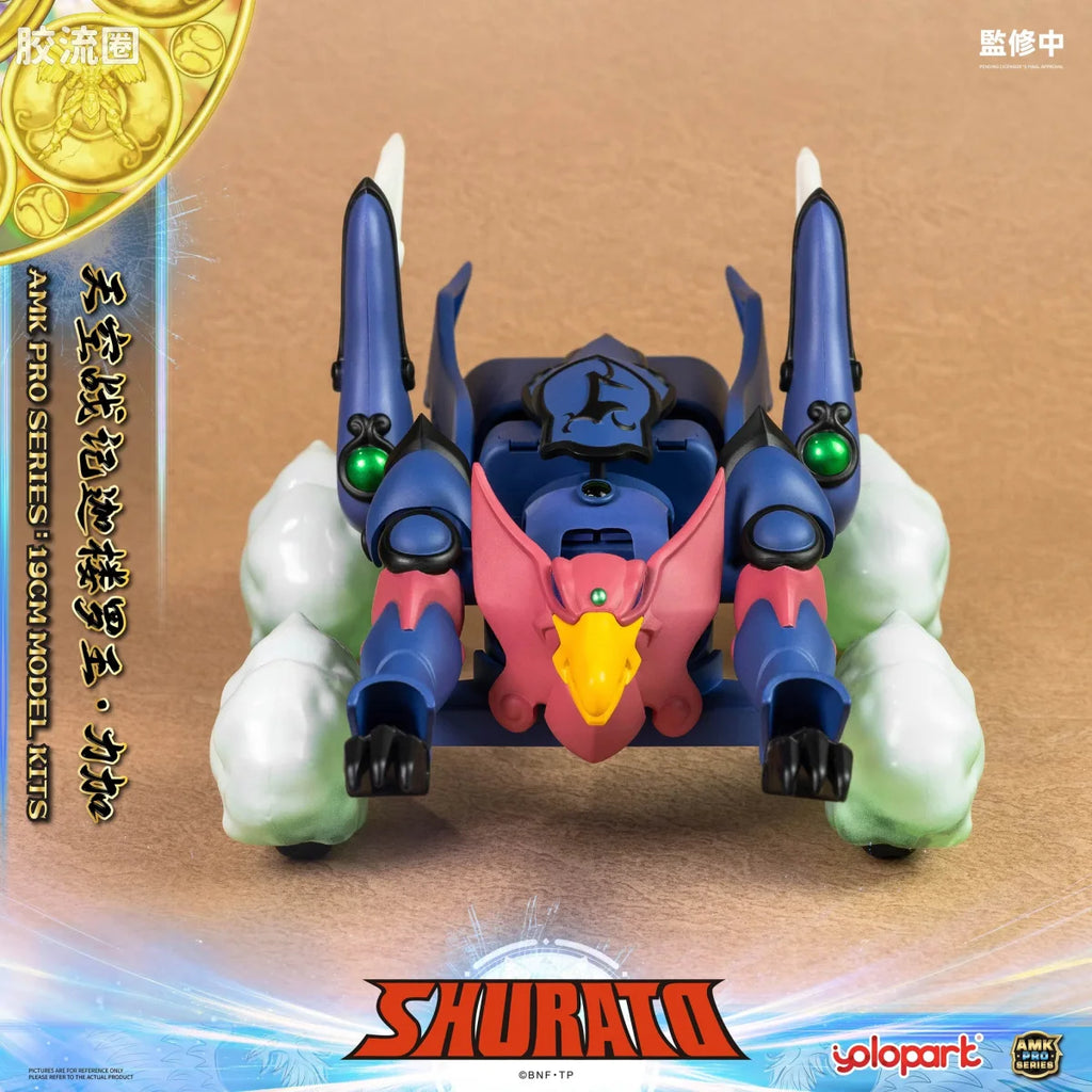 YOLOPARK Rpe Order Shurato Amk Pro Series Reiga Model Kit