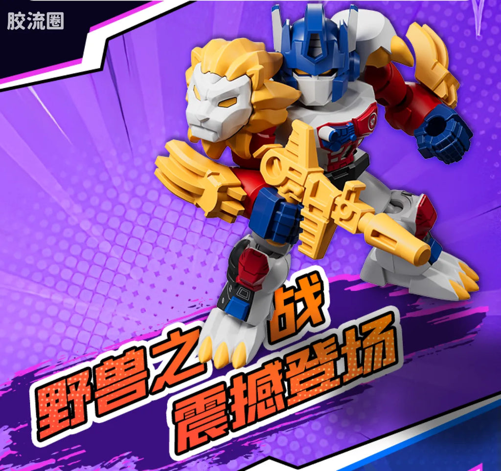 Blokees Transformers Defender Version 07 Power of the Beast