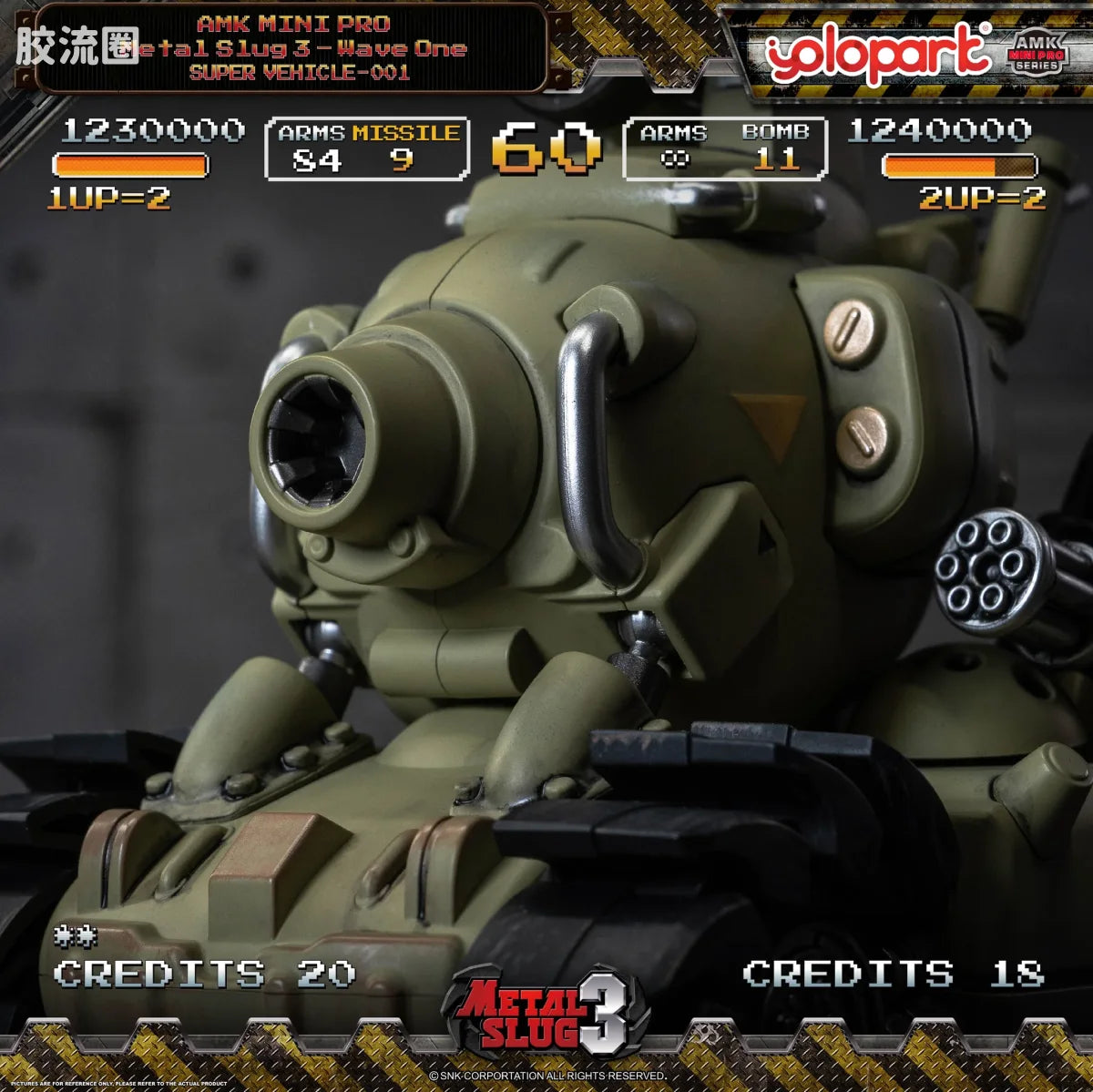 YOLOPARK Amk Mini Pro Series Metal Slug
