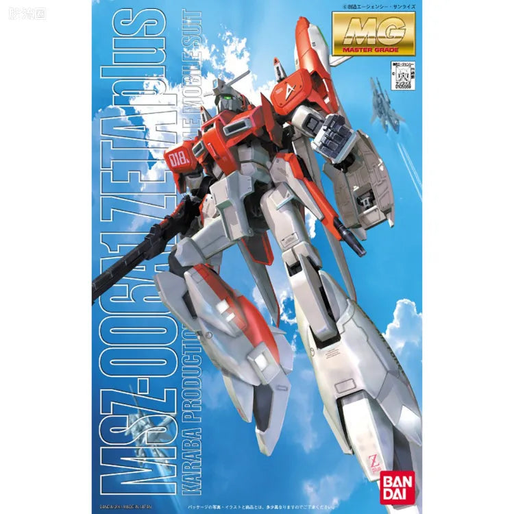 Bandai MG 1/100 MSZ-006A1 Zeta Plus A1