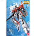 Bandai MG 1/100 MSZ-006A1 Zeta Plus A1