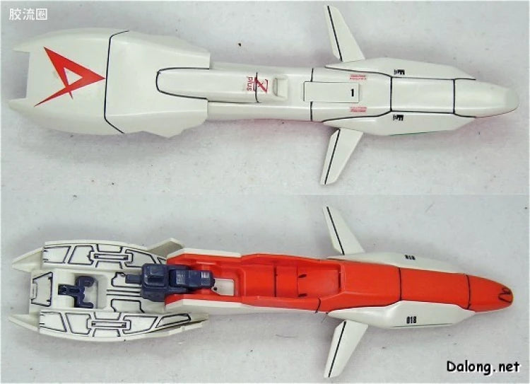 Bandai MG 1/100 MSZ-006A1 Zeta Plus A1