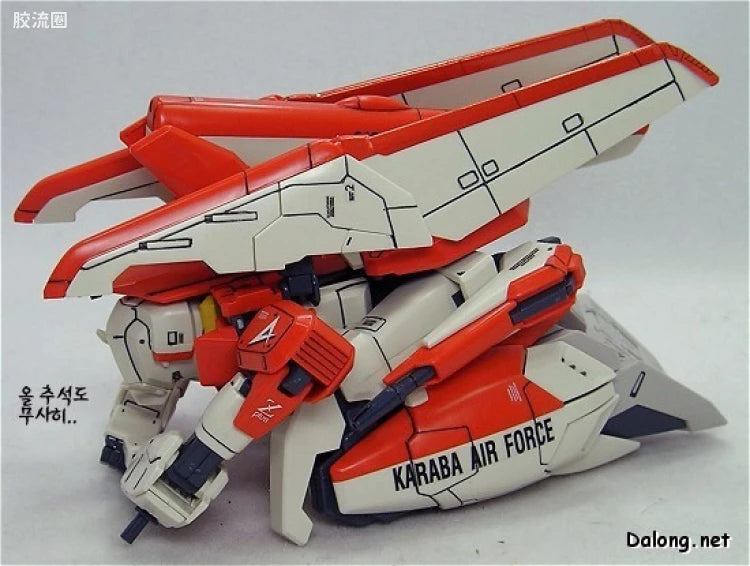 Bandai MG 1/100 MSZ-006A1 Zeta Plus A1