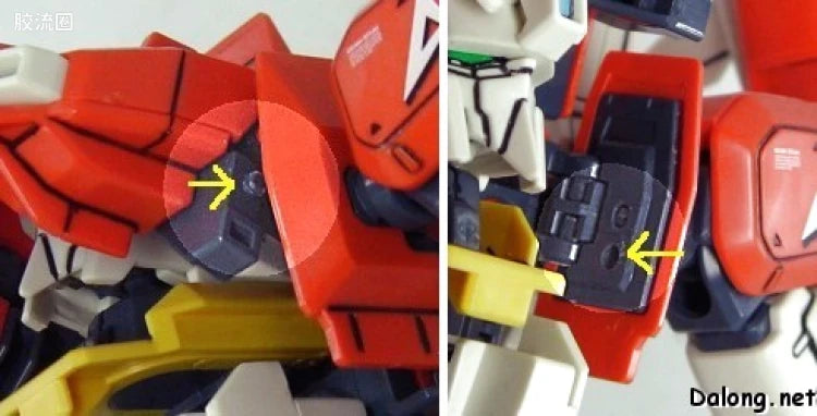 Bandai MG 1/100 MSZ-006A1 Zeta Plus A1