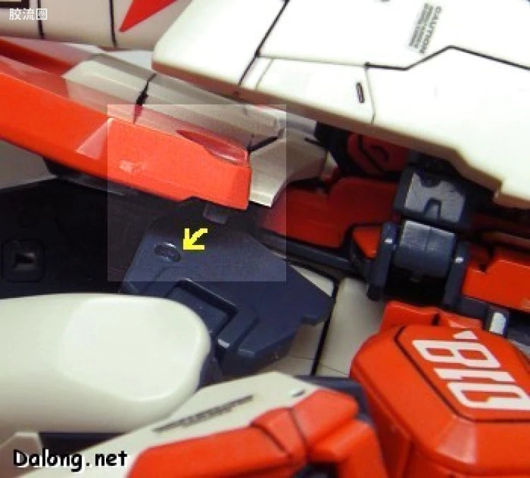 Bandai MG 1/100 MSZ-006A1 Zeta Plus A1