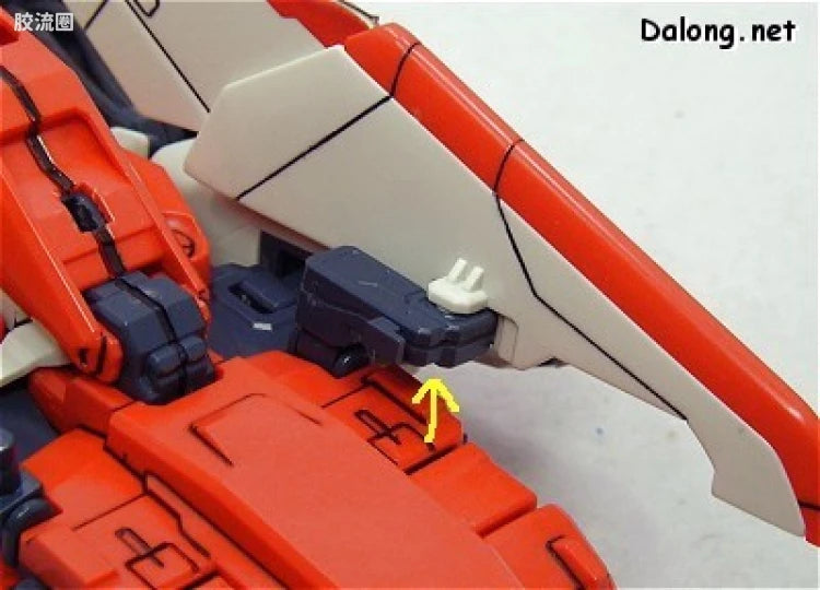 Bandai MG 1/100 MSZ-006A1 Zeta Plus A1