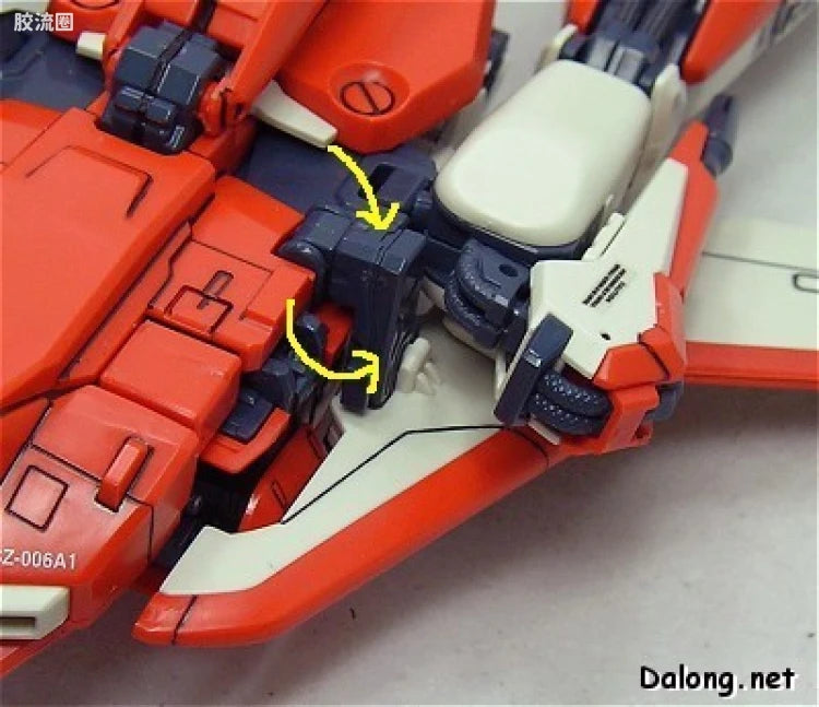 Bandai MG 1/100 MSZ-006A1 Zeta Plus A1