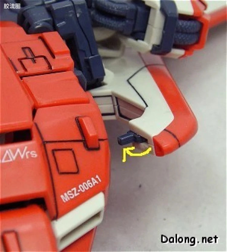 Bandai MG 1/100 MSZ-006A1 Zeta Plus A1