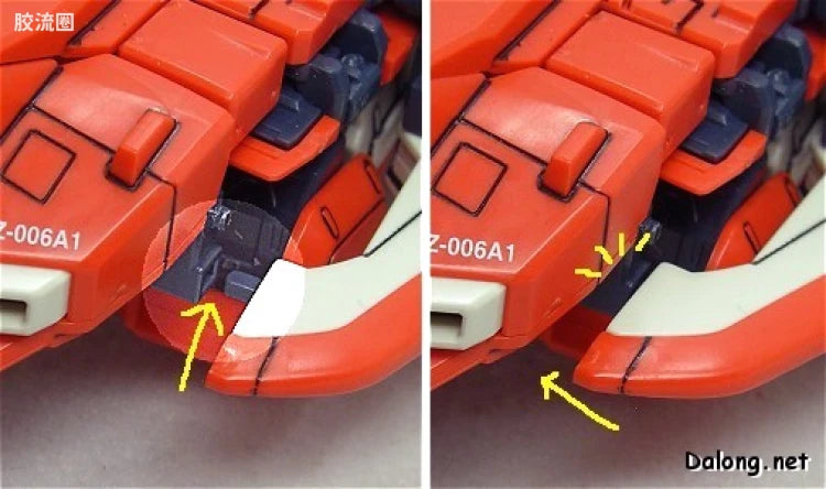 Bandai MG 1/100 MSZ-006A1 Zeta Plus A1