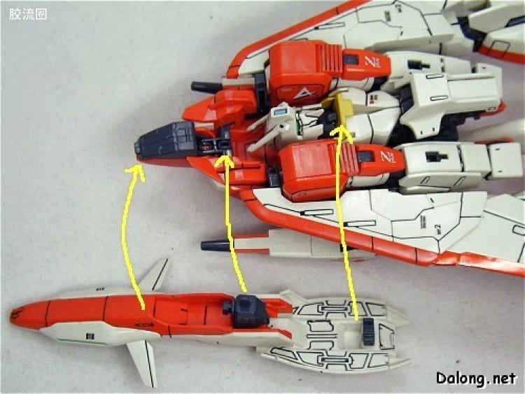 Bandai MG 1/100 MSZ-006A1 Zeta Plus A1