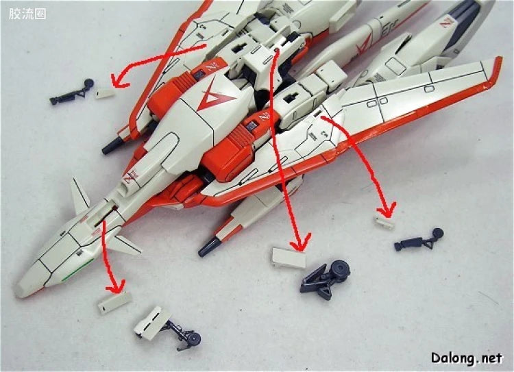 Bandai MG 1/100 MSZ-006A1 Zeta Plus A1