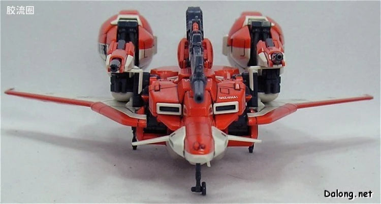 Bandai MG 1/100 MSZ-006A1 Zeta Plus A1