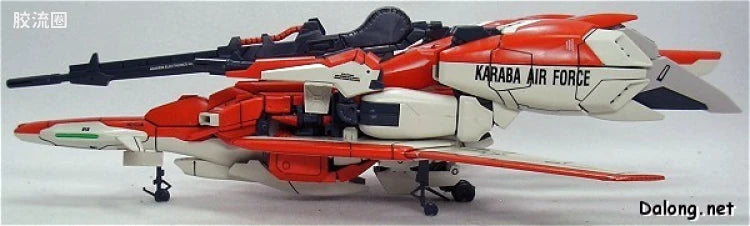 Bandai MG 1/100 MSZ-006A1 Zeta Plus A1