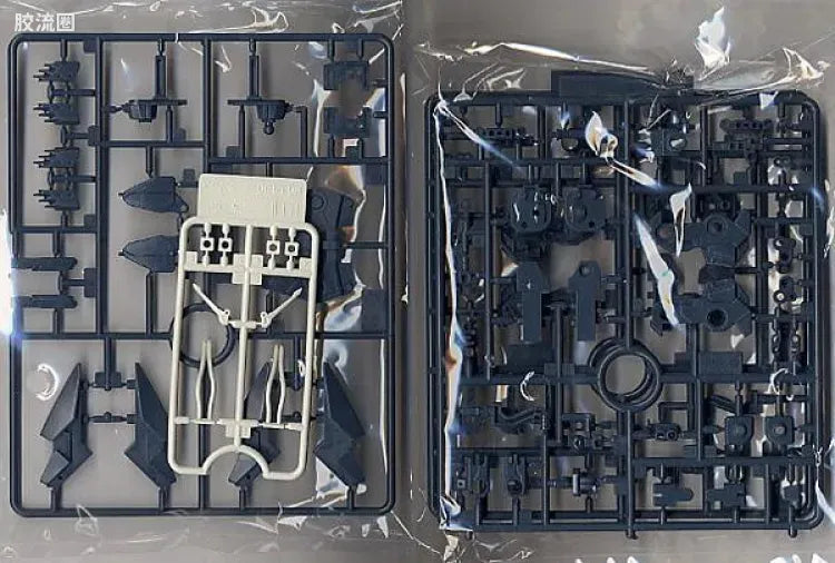 Bandai MG 1/100 MSZ-006A1 Zeta Plus A1
