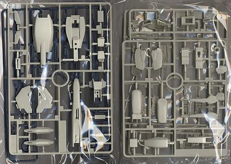 Bandai MG 1/100 MSZ-006A1 Zeta Plus A1