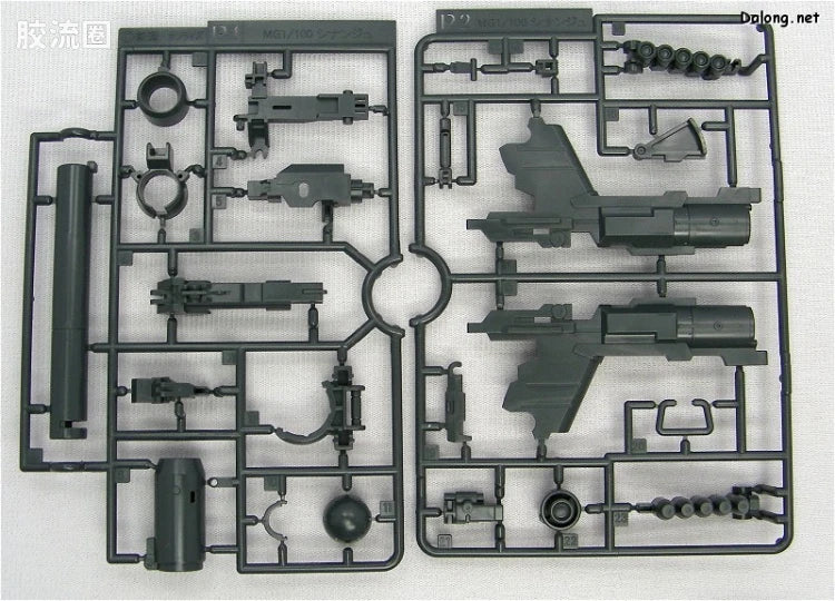 Bandai MG 1/100 Sinanju Bazooka