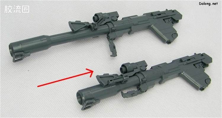Bandai MG 1/100 Sinanju Bazooka