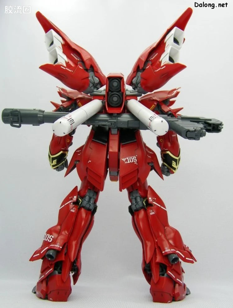 Bandai MG 1/100 Sinanju Bazooka