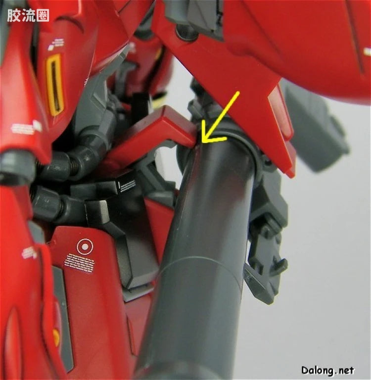 Bandai MG 1/100 Sinanju Bazooka
