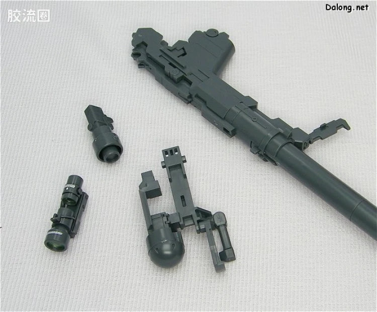 Bandai MG 1/100 Sinanju Bazooka