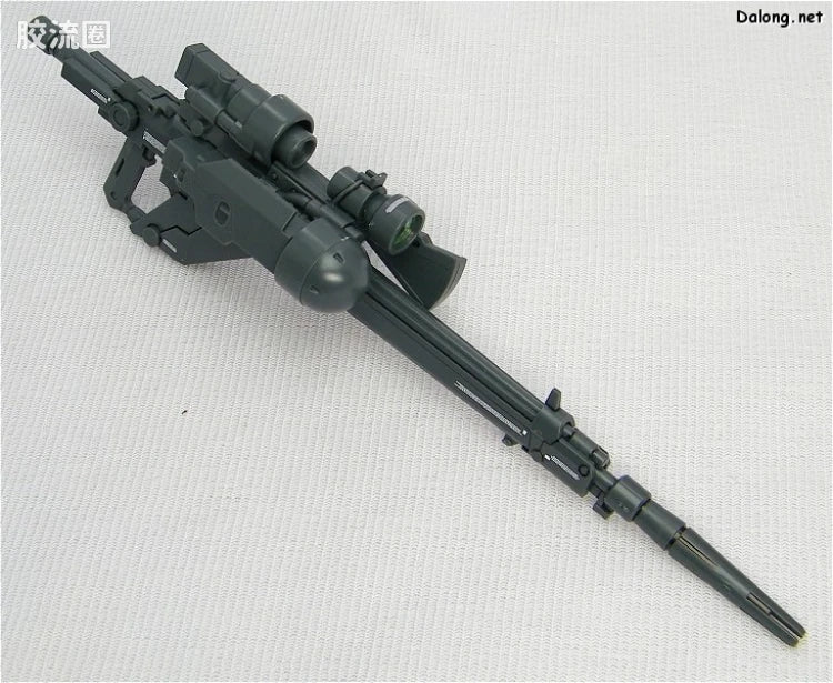 Bandai MG 1/100 Sinanju Bazooka